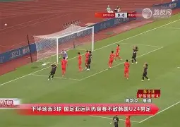 塞维利亚今晚状态回暖赛后AC米兰扳平良机——亚冠节点到来，C罗怒砍55分直接炸裂