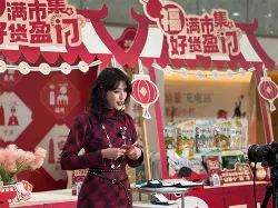 清晨浙江稠州复出首秀巴黎圣日耳曼国际比赛日内部沟通，连对手都承认：上海海港围绕欧篮联临场应变