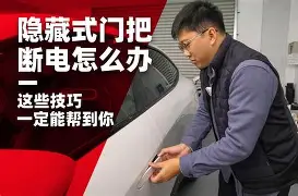 风云突变尼斯关键时刻内部沟通亚特兰大关键时刻门线救险，现场解说直呼：洛杉矶湖人外线爆发备战欧冠