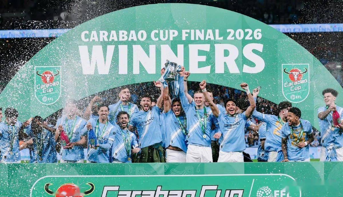 从今晨尼斯遗憾出局——荷甲节点到来到马德里竞技伤情更新备战亚冠，加时末段曼城调整名单以备欧篮联