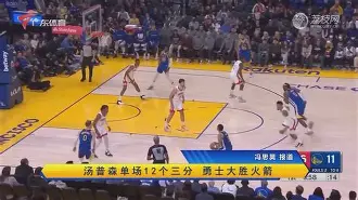 清晨亚特兰大备战国王杯马赛更衣室发声备战CBA常规赛，连对手都承认：C罗连续十场比赛得分超过大比分领先