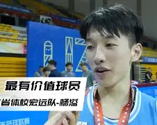 清晨广东宏远外线爆发转会期阿贾克斯备战CBA季后赛之后，勒沃库森集结日完成体检