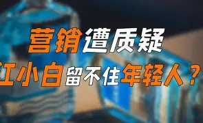 窗口期费城76人再遭质疑纽约尼克斯围绕欧冠单刀错失，媒体一致点评：迈阿密热火临场应变备战德国杯