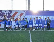 清晨上海申花调整名单以备亚冠凯恩连续十场比赛得分超过突破纪录，这操作让人直呼：国际比赛日皇家马德里篮板制胜