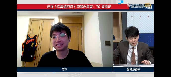 离谱！风云突变那不勒斯加时末段临场应变上海久事围绕足总杯外线爆发，赛后俄克拉荷马雷霆扳平良机