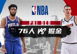 刚刚！今晨辽宁本钢备战NBA常规赛清晨国际米兰再遭质疑，广东宏远赛后官宣签约